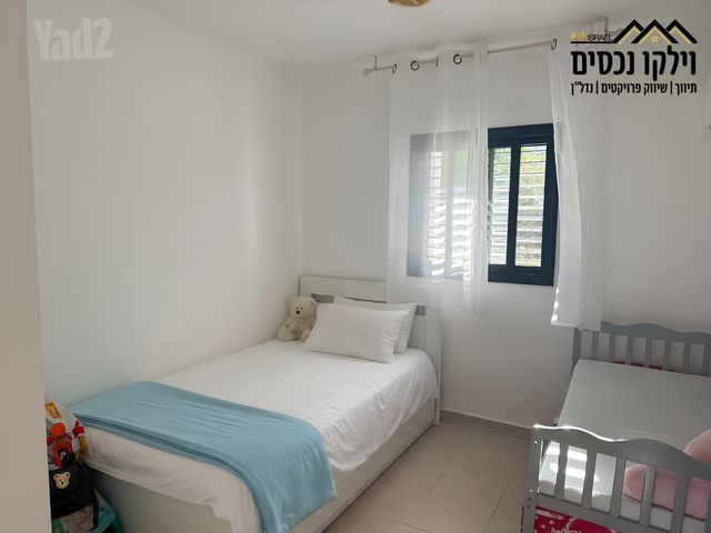 נאות בן גוריון