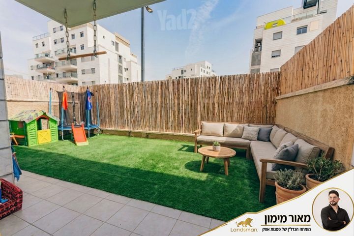 עמוס הנביא 