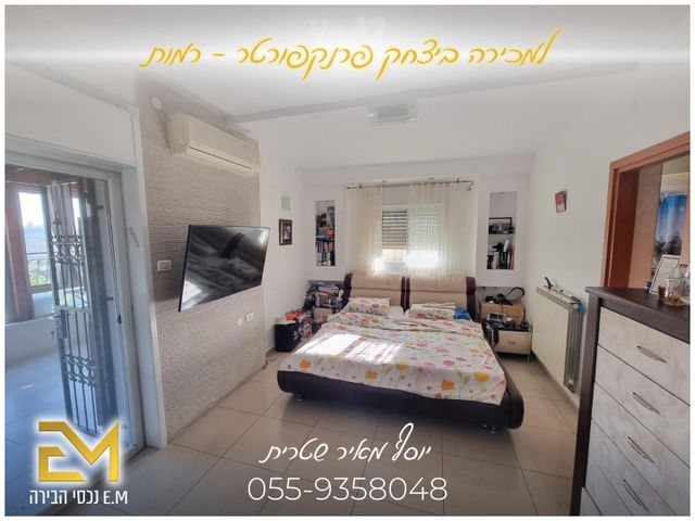 גג/ פנטהאוז למכירה בירושלים (תיווך) — 5