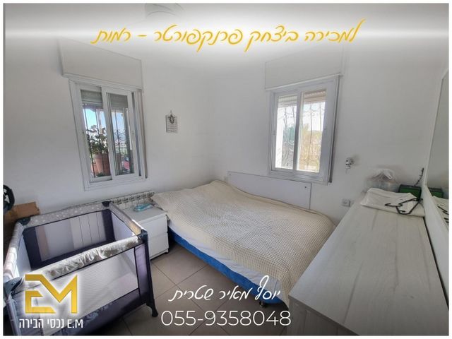 גג/ פנטהאוז למכירה בירושלים (תיווך) — 4