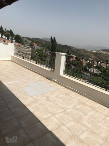 יסמין 