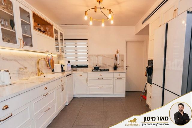 דירת גן, עמוס הנביא, פסגות אפק, ראש העין