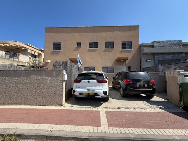 אפק
