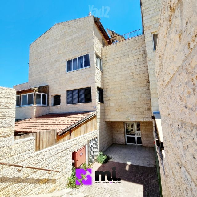 הארבל 