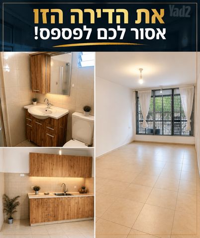 מיליצ'ן