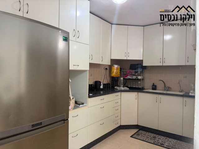 נאות בן גוריון