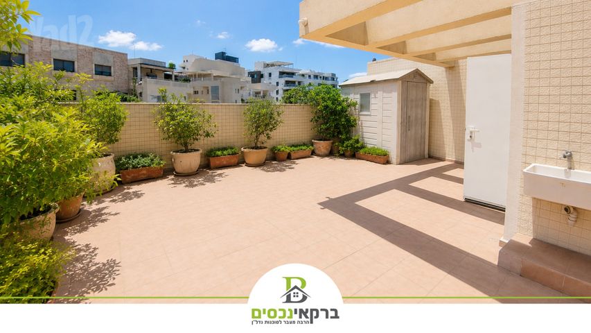 מעייני 