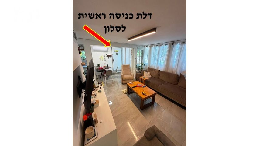 א.ד. גורדון 7
