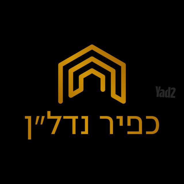הגפן 