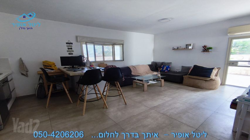 מגדיאל