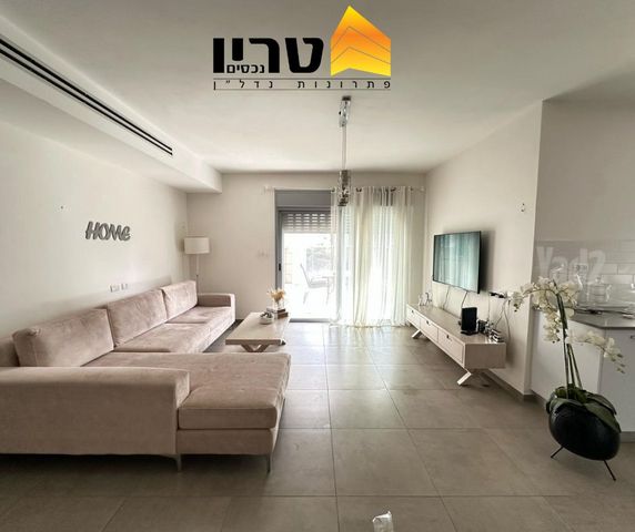 שדרות רובע יזרעאל 