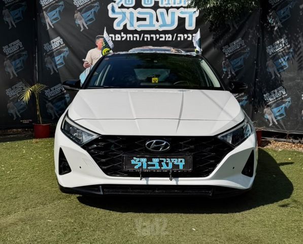 מודעת רכב יונדאי i20