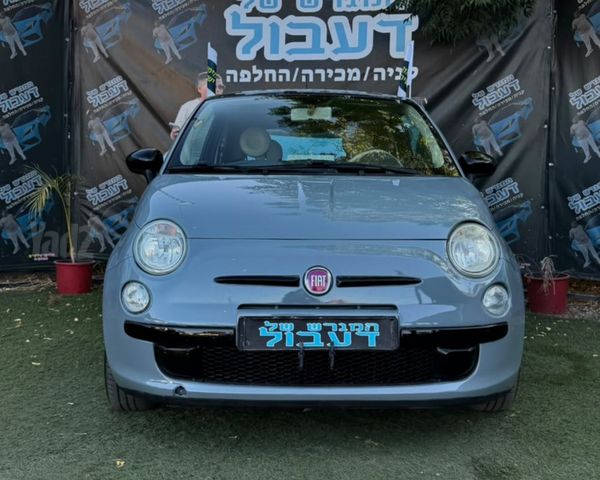 מודעת רכב פיאט 500