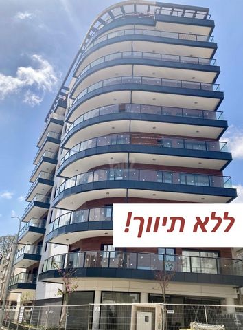 גד מכנס 19