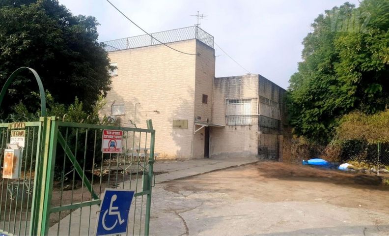 מיכה 2