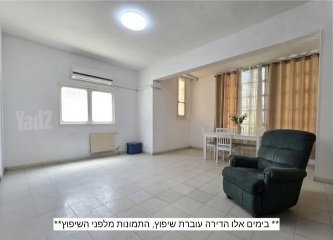 מבוא נתן 11