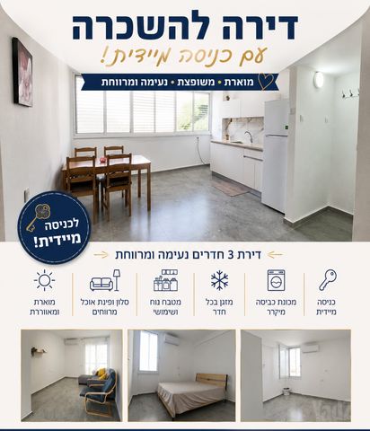 החלוץ 61