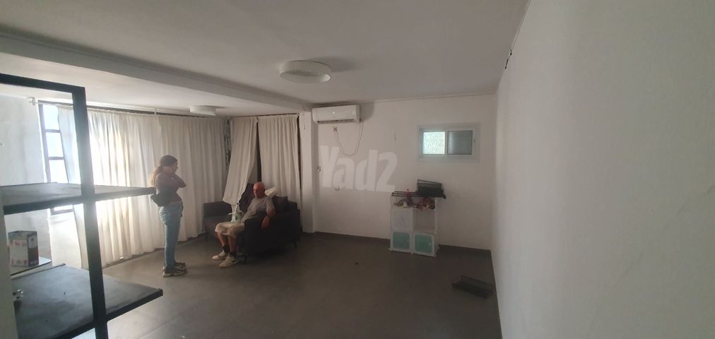 הרימון 47