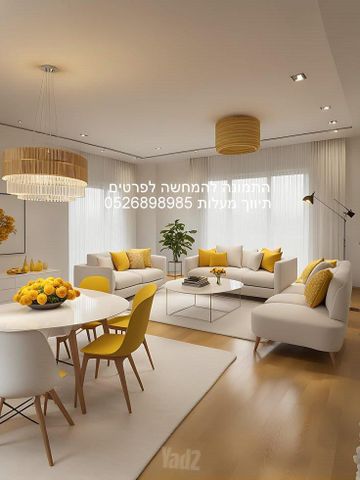 אלתרמן 11