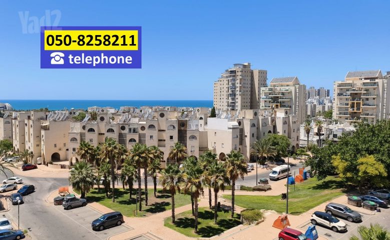 אריה בן אליעזר 
