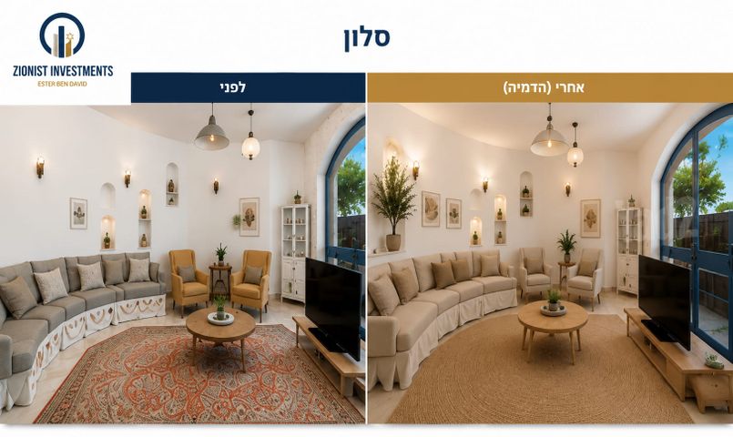 בית פרטי/ קוטג', צור הדסה