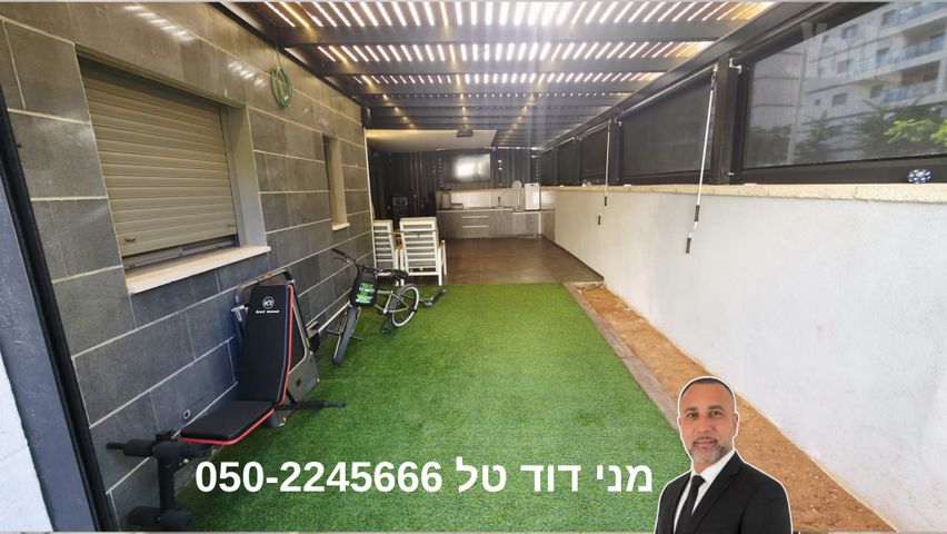 שקמים ואגמים