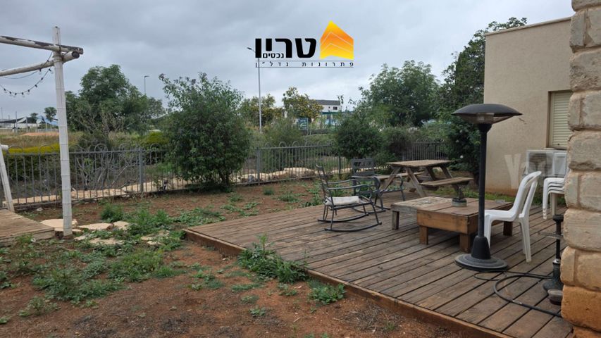 שדה נחום