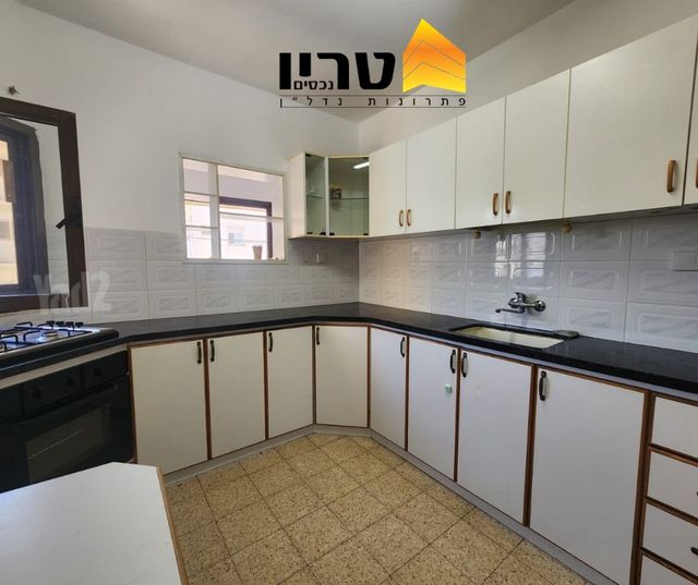 דירה, עפולה