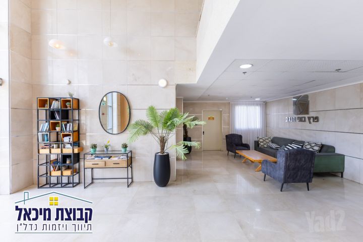 חיים הרצוג 