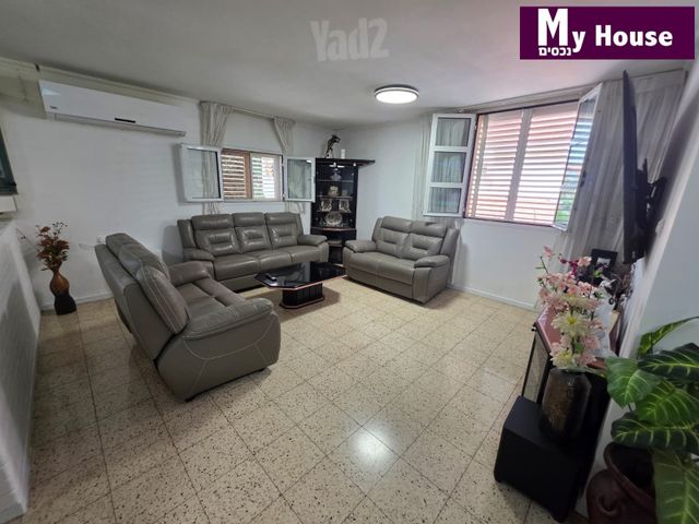 שאר העיר