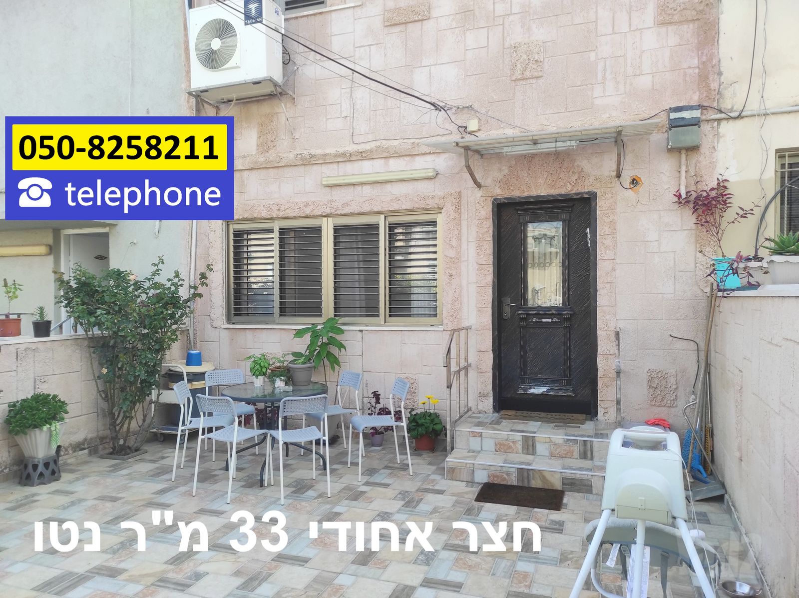 בית פרטי/ קוטג', נווה דקלים, אשקלון
