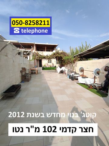 נווה דקלים