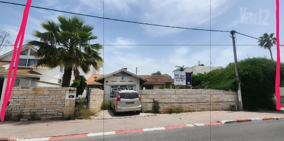 נורדאו 44