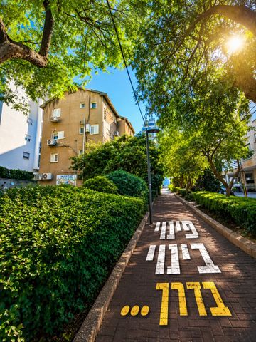 רוטשילד 155