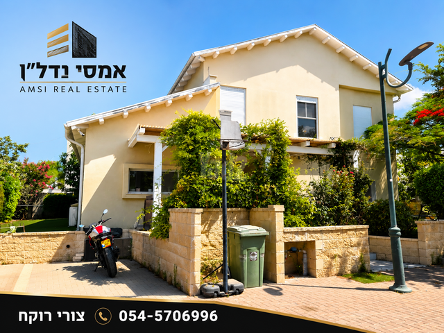 ניר גלים