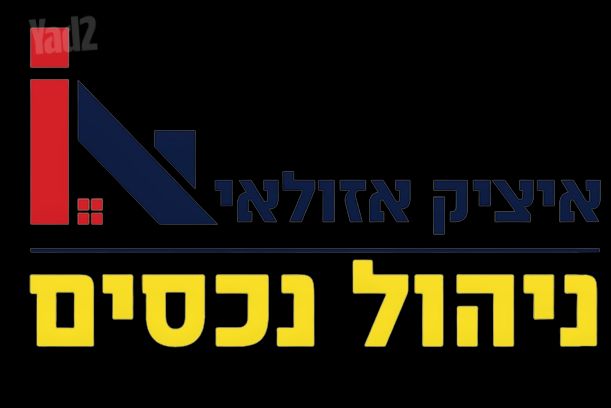 מנחם ציוני 805