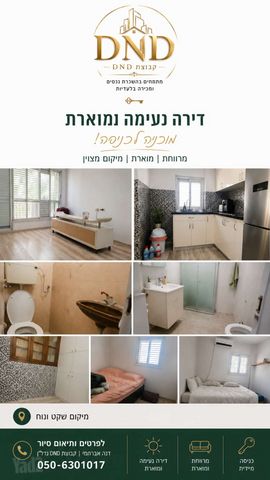 ש"י עגנון 35