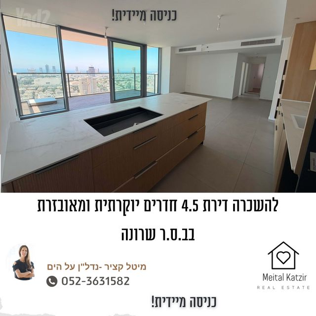 אוסוולדו ארניה 16