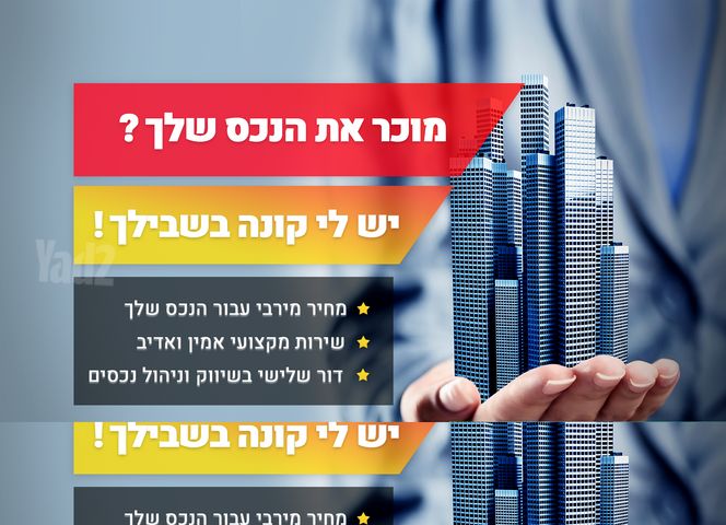 סמטת צבי פיקסלר 