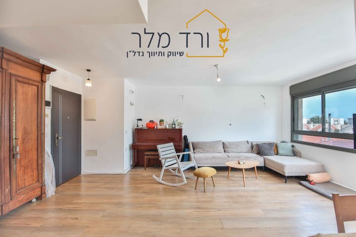 נטע 