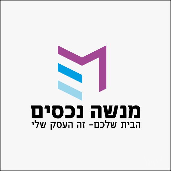הכרם