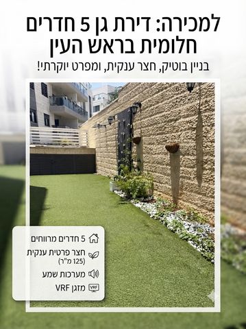 גולדה מאיר 32
