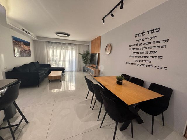 האנפה 24