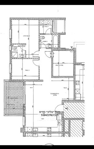 רבי נחמן מאומן 10