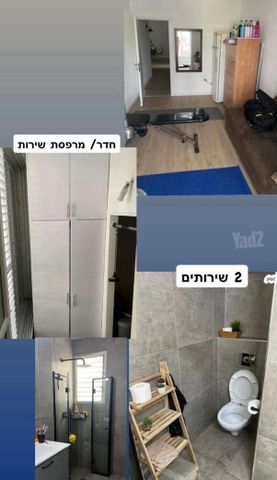 דניאל 40