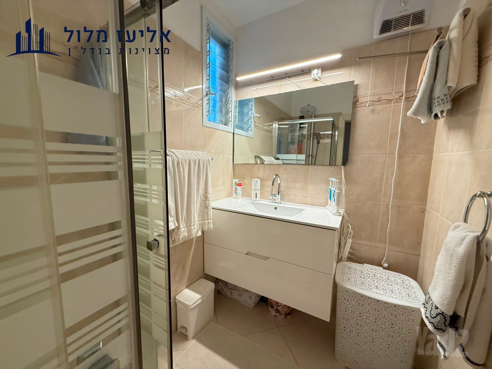 דירה, מעלות, נאות יהודית ונווה ארזים, חולון