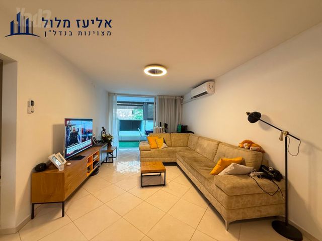 מעלות 