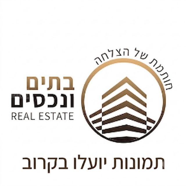 ניסן קנטרוביץ' 