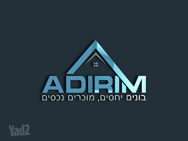 עגנון 