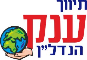 בית פרטי/ קוטג'